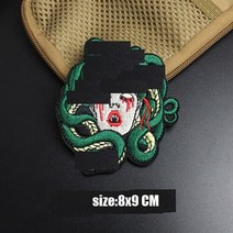 군 엠블럼 밀리터리 뱃지 가방 견장 특전사 탑건패치 특급전사 미군 공군 육군 해군 사 팬 전술 완장 수 놓은 헬멧 배지 늑대와 호랑이 배지 패치 옷 루프