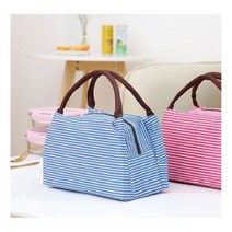 (가디언블루) 스트라이프 보온 보냉가방 도시락가방, 그레이