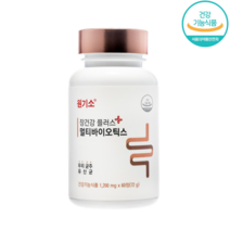 포스트바이오틱스 장건강 유산균 정 츄어블 식약처인증 100% 한국산 생유산균, 1통, 프로바이오틱스 60정