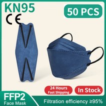 FFP2 인증 마스크 유럽 CE 모란디 컬러 KN95 성인 4 겹 FPP2 FP2 FFP 2, 06 50pcs dark blue