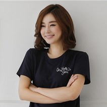 위드지저스 2020년 시원한 쿨론 포일아트 라운드 반팔 실버 디자인 -갓블레스유(JESUS) (9색) 택1- 마이제이디 단체티셔츠 여름성경학교 티셔츠