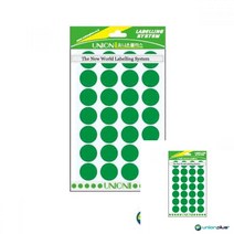 원형스티커일반 19MM 칼라스티커 녹색 무지스티커 다이어리꾸미기스티커 무지스티커 미니스티커, 흑색