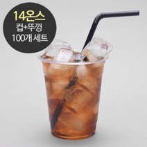 92파이 PET 투명 아이스 컵 14온스 100개 + 뚜껑 100개 세트, 평뚜껑 (100개)