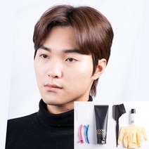 벨모어 이공뷰티 남자 셀프다운펌 대용량 빗 파지 장갑 집게 시술도구 포함, 1개
