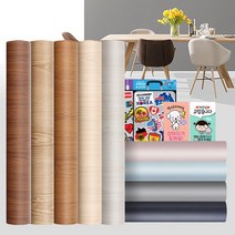 필름 가구 대리석 싱크대리폼 시트지 인테리어필름지 28718ea, 다다모아 인테리어시트지_가죽무늬베이지