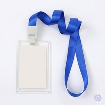 투명 아크릴 사원증 케이스 3p세트 세로형 블루 명찰케이스 사원증 케이스 목걸이 사원증 케이스 세로 출입카드