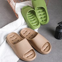 DSM 물빠짐 슬리퍼 미끄럼방지 욕실화, 브라운(275)