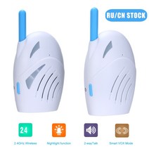 베이비모니터 홈캠 휴대용 2.4GHz 무선 디지털 오디오 베이비 모니터 양방향 토크 크리스탈 클리어 울 감지, 없음