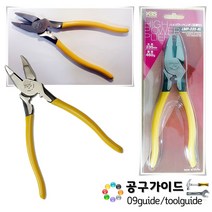 고바야시 공구가이드 LMP-235-HL 전공용압착뺀치 뺀찌, 1개