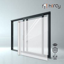 단열필름 성진에코텍 1m 고정폭 무접착 PVC 자외선 차단 단열 필름, 10m, 투명블루