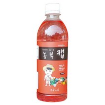 위즈펌 고추 농부캡 과일 500ml 텃밭 채소 칼슘제 식물영양제