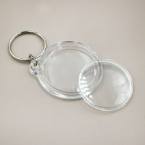 아크릴 액자 열쇠고리 둥근모양