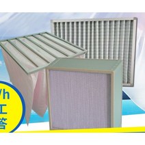 공조기 프리 미듐 중간 필터 산업용 클린룸 중앙 덕트, 592x592x46(초기 효과 오버레이)