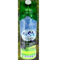 휴대용산소호흡기 과호흡 등산 가정용산소호흡기