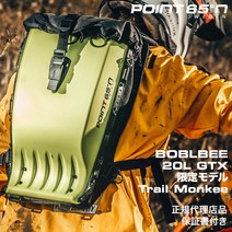[포인트 10배] 정규 대리점품 보블비 Point65 BOBLBEE 20L GTX Trail Monkee Fluo Lime 라임 형광 오토바이 배낭 하드 쉘 프로텍터 투어링 배낭 안전 보호 자전거 사이클링 통근