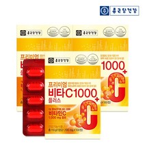 [종근당건강] 프리미엄 비타C1000 플러스x3개, 단품