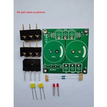 DIY 키트 높은 전력 증폭기 단일 브리지 정류기 필터 보드 35mm 커패시터 * 2 PCB 부품, 한개옵션0