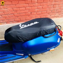 베스파 시트 쿠션 방진 방수 커버 커버 GTS300 스프링 스페셜, H.베스파GTS300 블랙 방수 방석 커버