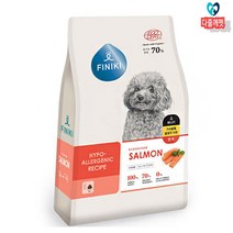 긴털애견 윤기나는털 오메가3 지방산풍부 사료 2.5kg 비숑사료 강아지밥 소화하기좋은
