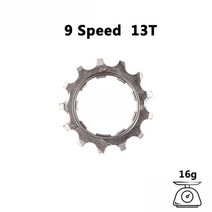 자전거 프리휠 SUNSHINE MTB 자전거 플라이휠 Cog 8 9 10 11 12 속도 11T 12T 13T 카세트 부품 호환 시마노 SRAM freewheel 이빨, 07 MTB 9S 13T