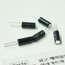 [파츠키츠] 기울기센서 스위치 SW-520D Tilt Switch 틸트 충격감지, 단일품목