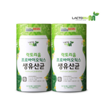 락토리움 프로바이오틱스 생유산균 50포 듀폰다니스코 원료, 2개