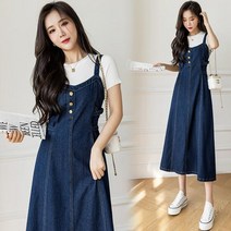 빅사이즈 캐주얼 데님 스트랩 스커트 롱 스타일 슬림 멜빵 드레스