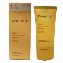 엔프라니 데일리 선블록70mlSPF50PA+++선크림 선블록/선크림/선로션