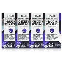무배-프롬바이오 수면건강엔 락티움플러스 800mgx30정x4개, 상세페이지 참조, 상세페이지 참조