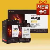 [미녀수공업] 종근당 강호동 천관보 프리미엄 관절 연골에 좋은 액상 마시는 식이유황 msm, 1.종근당 천관보(1박스/30포)