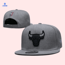 빅사이즈 스냅백 모자 NBA 시카고불스 Bulls