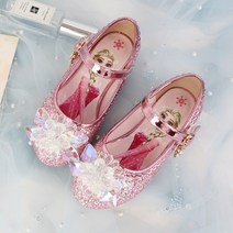 여아신발 키높이 크리스탈 엘사 단화 공주슈즈