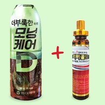 MJ 리버골드 20병+ 더부룩한 숙취 모닝케어D 20병