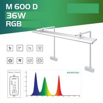 화사한 은은한 주 아쿠아 M 시리즈 WRGB Led 수족관 빛 사이클 타이머와 나노 Aquatics 식물에 대 한 브래킷과 탱크, [04] M600 D2