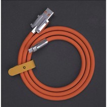 Type-c 번개 데이터 케이블 실리콘 120w 5A 빠른 충전 아연 합금 충전 케이블, 라이트닝 케이블 1m, 화이트