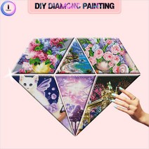 DIY 명화 비즈 보석 십자수 세트 캔버스형 집콕 집중 취미 퍼즐 미니퍼즐MZ+3, A-005