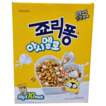 크라운 죠리퐁 마시멜로 시리얼 대용량 아침간편식사 다양한 레시피 탕비실 간식, 10개입, 59g
