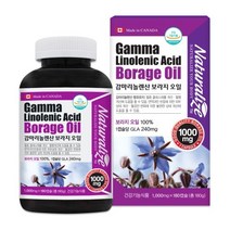 중년 여성 갱년기 감마리놀렌산 달맞이꽃 종자유 보라지유 폐경 생리불순 월경전증후군 혈중 콜레스테롤 피부 혈행 개선 기억력 향상, 5.네추럴라이즈 감마리놀렌산(보라지유)
