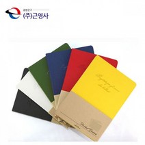 K-mate아이디얼 양장노트 25절 그리드노트 격자 방안 모눈 다이어리 수첩 메모 플래너 연습장, 화이트