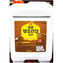 양조간장 (501 샘표 15L), 상세페이지 참조