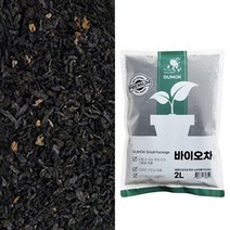 바이오차 2L 훈탄 토양개량제 보비력 식물영양제 비료
