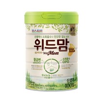 위드맘 리뉴얼 100일 1캔 황금변 유산균 소화 파스퇴르 아기분유 1세트, 5세트