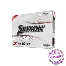 스릭슨 ZSTAR XV 제트스타4피스 골프공 12개입 1dozen 화이트