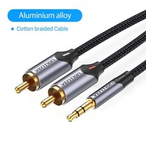 vention rca 케이블 3.5mm 2rca 스플리터 rca 잭 3.5 케이블 rca 오디오 케이블 스마트폰 증폭기 홈 시어터 aux 케이블 rca, 면 꼰 케이블, 0.5m