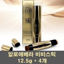알로에베라 비비스틱 비비 크림 선스틱 bb크림 컨실러 일체형 잡티 기미 여드름 커버 제거 남성 퍼펙트 보습, 4개, 단일