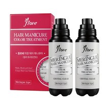 플로베머랭 투명컬러트리트먼트 80ml 헤어매니큐어2종, 1