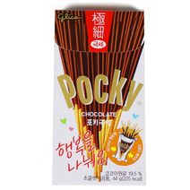 해태 포키 극세 초코 44g, 3개