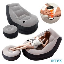 베비포 에어소파 스툴 가정용 등받이 쿠션 베드 세트, 그레이(에어소파+스툴)