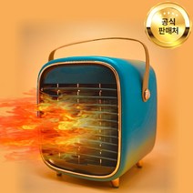 [공식판매처] 이지전자 EM-003 3세대 PTC 온풍써큘레이터 화장실용 사무실용 캠핑용 아이목욕, 스노우화이트