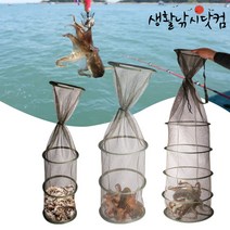 싱싱하게 살리자 쭈꾸미살림망 문어살림망 장어살림망 부력망 망태기 바다살림망 고기어망 (상세설명참조), 10 해마 하드 밑밥통